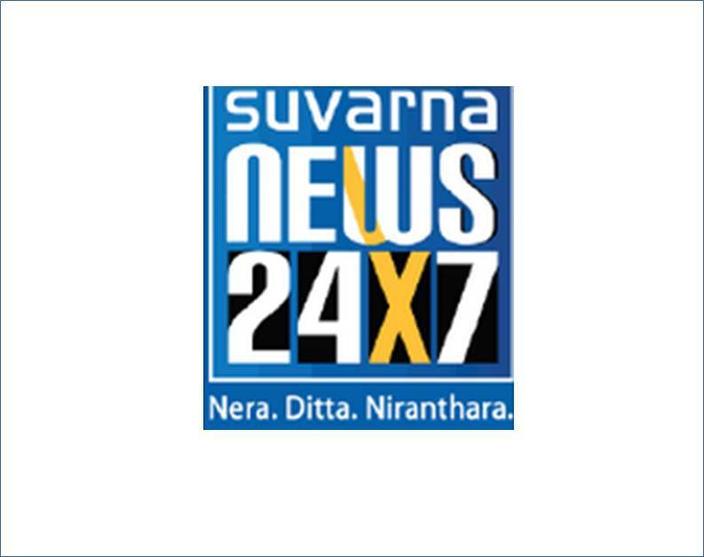 Suvarnanews.tv 24x7 live streaming news